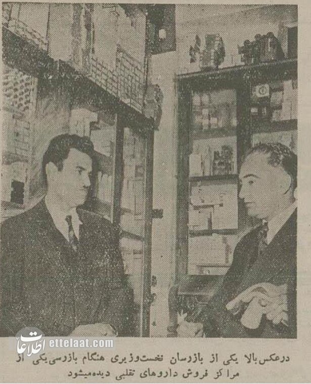 کالباس فاسد از گوشت گراز در ساندویچ فروشیهای تهران کشف شد!