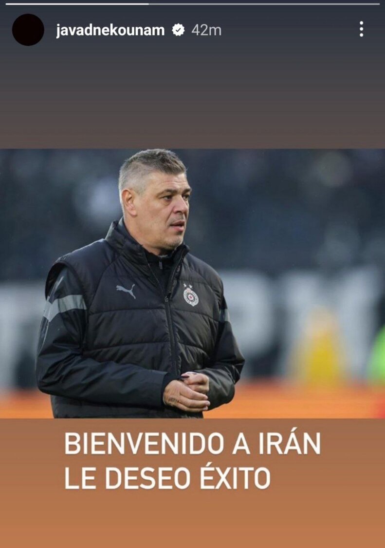 جواد نکونام زبان اسپانیایی خود را به رخ کشید +عکس