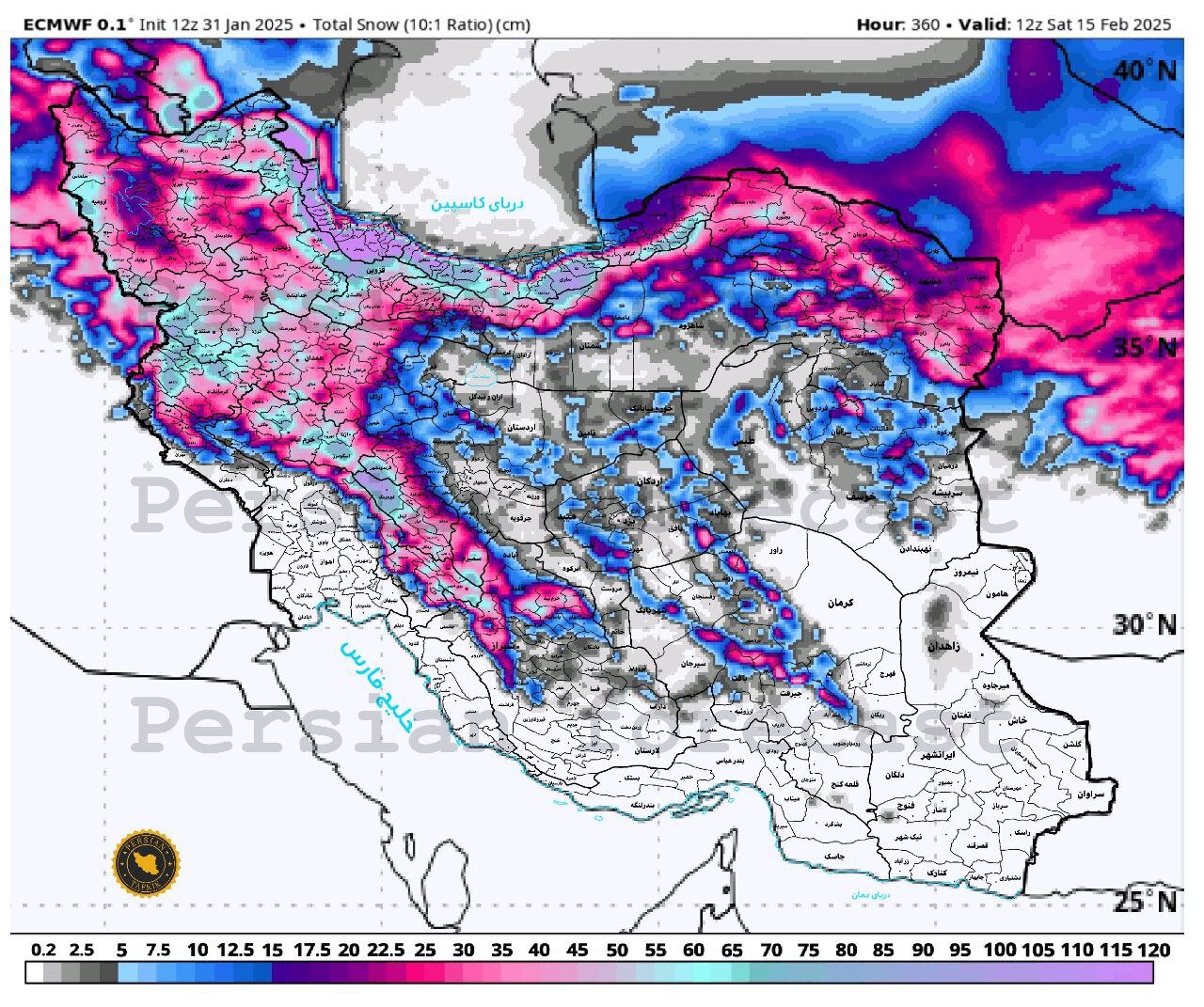 نقشه هواشناسی 2 هفته پایانی بهمن