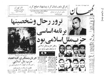 احمد احمد؛ اینگونه از همه زندگی‌اش گذشت! +عکس‌