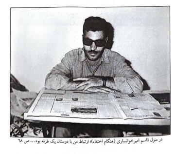 داستان زندگی عزت شاهی که همه او را با شکنجه می‌شناسند! +عکس‌