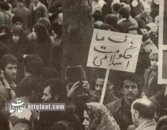 سخنرانی بنیصدر در بهشتزهرا حاشیهساز شد +عکس