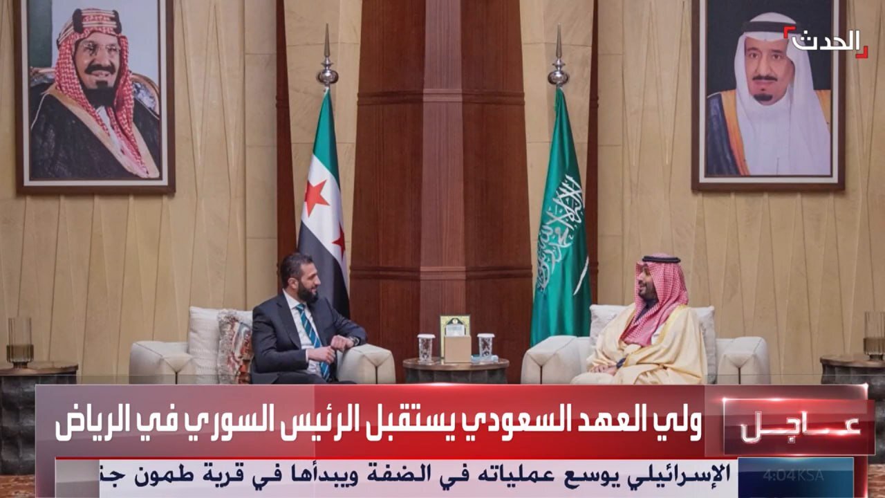 دیدار محمد بنسلمان و محمد جولانی در ریاض