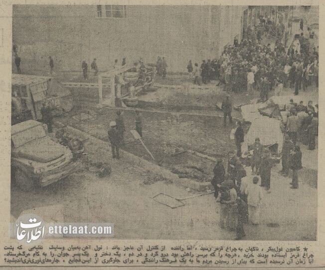 تصادف مرگبار کامیون زیر پل ستارخان! +عکس