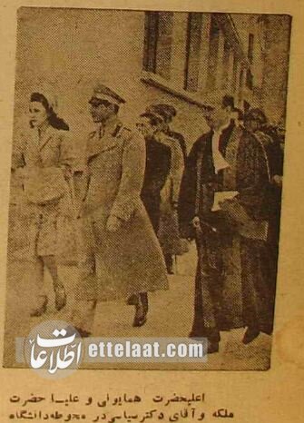 محمدرضاشاه و فوزیه از دانشگاه تهران بازدید کردند +تصاویر