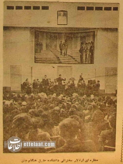 محمدرضاشاه و فوزیه از دانشگاه تهران بازدید کردند +تصاویر