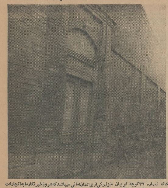 جزئیات ترور حسنعلی منصور و بازداشتیها منتشر شد!