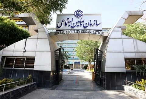 زمان‌بندی پرداخت عیدی بازنشستگان تامین اجتماعی اعلام شد
