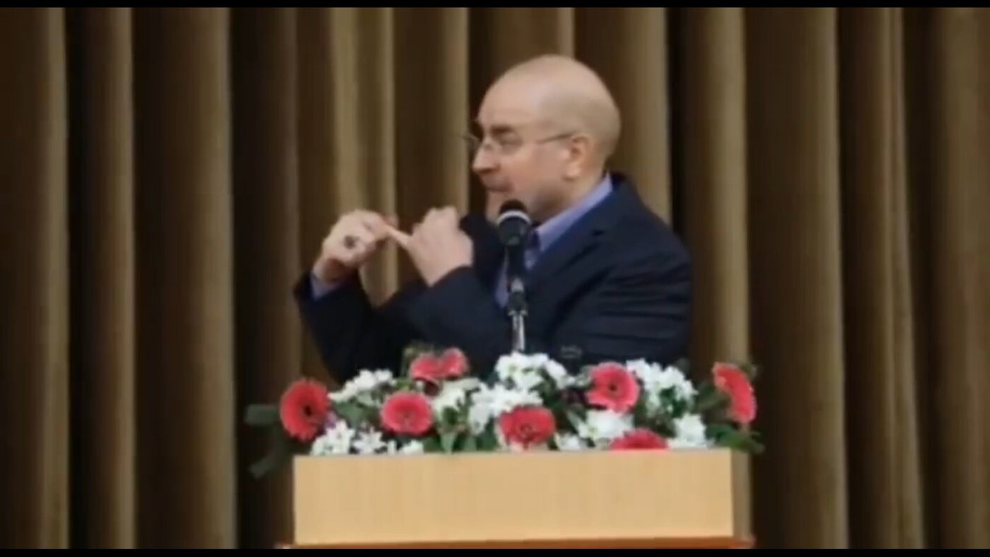 محمدباقر قالیباف، رئیس مجلس ایران