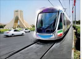 تراموا