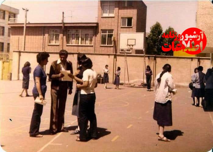 وقتی تعطیلات نوروزی مدارس و ادارات دولتی یکسان شد!