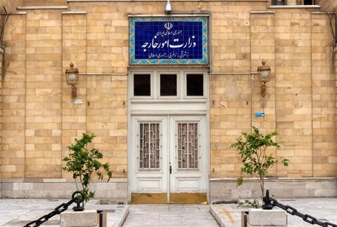 وزارت خارجه علیه سخنان توهین‌آمیز ترامپ بیانیه داد
