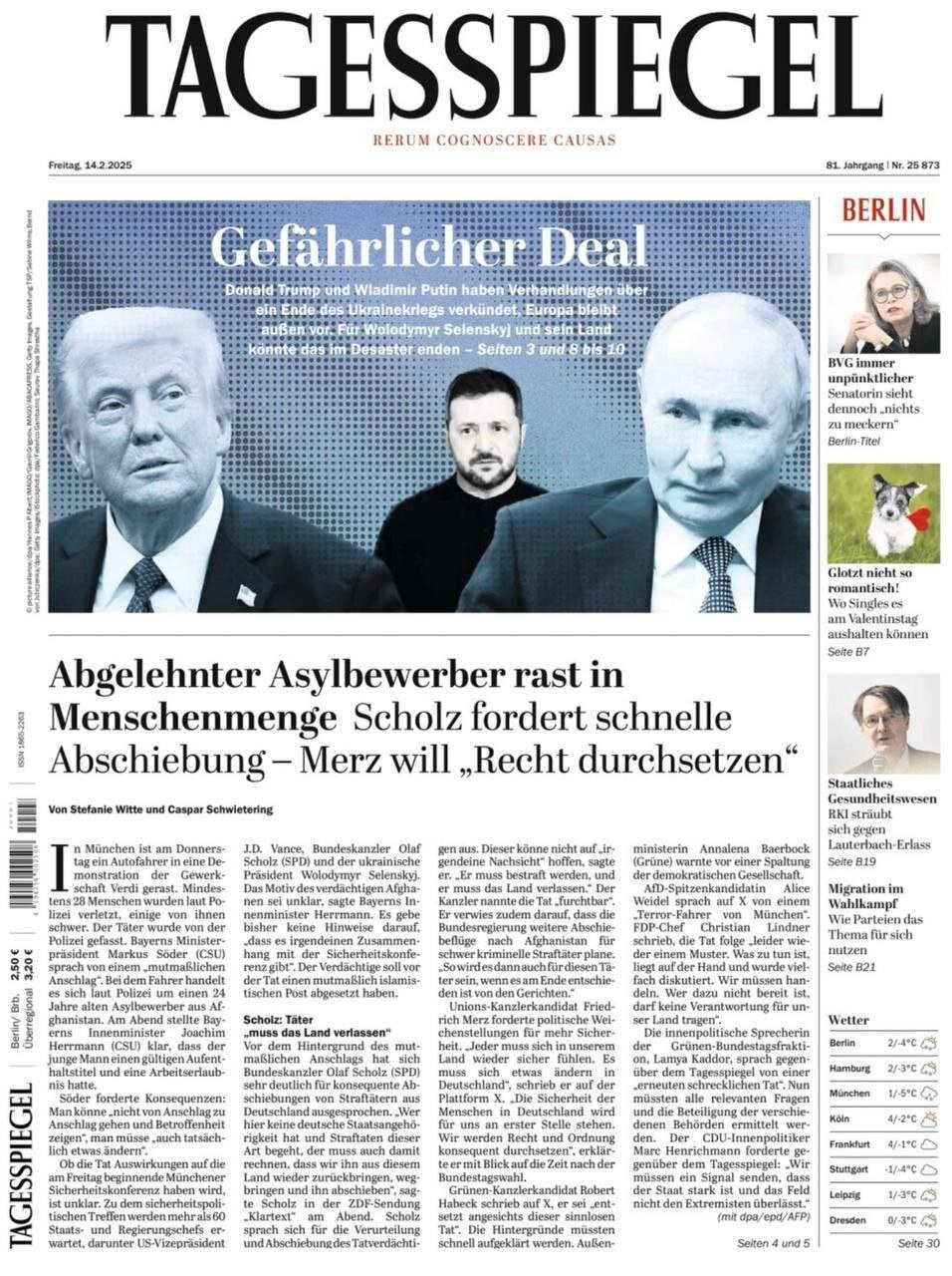 رسانههای اروپایی/ توافق ترامپ و پوتین