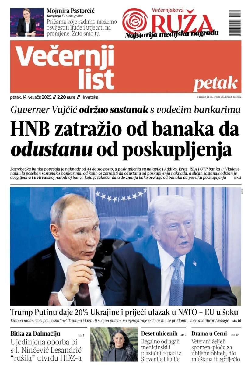 رسانههای اروپایی/ توافق ترامپ و پوتین