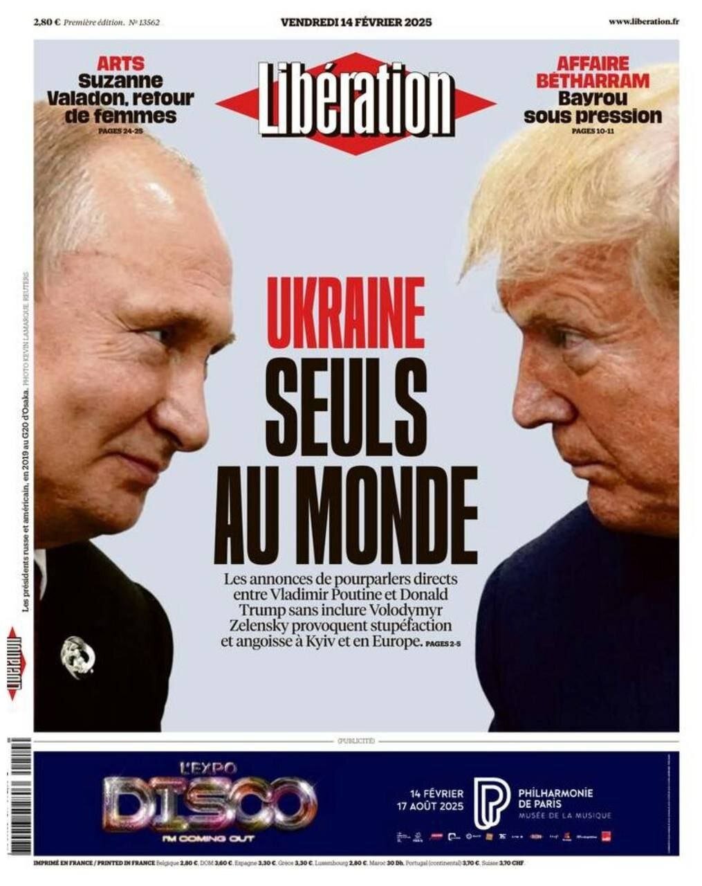 رسانههای اروپایی/ توافق ترامپ و پوتین