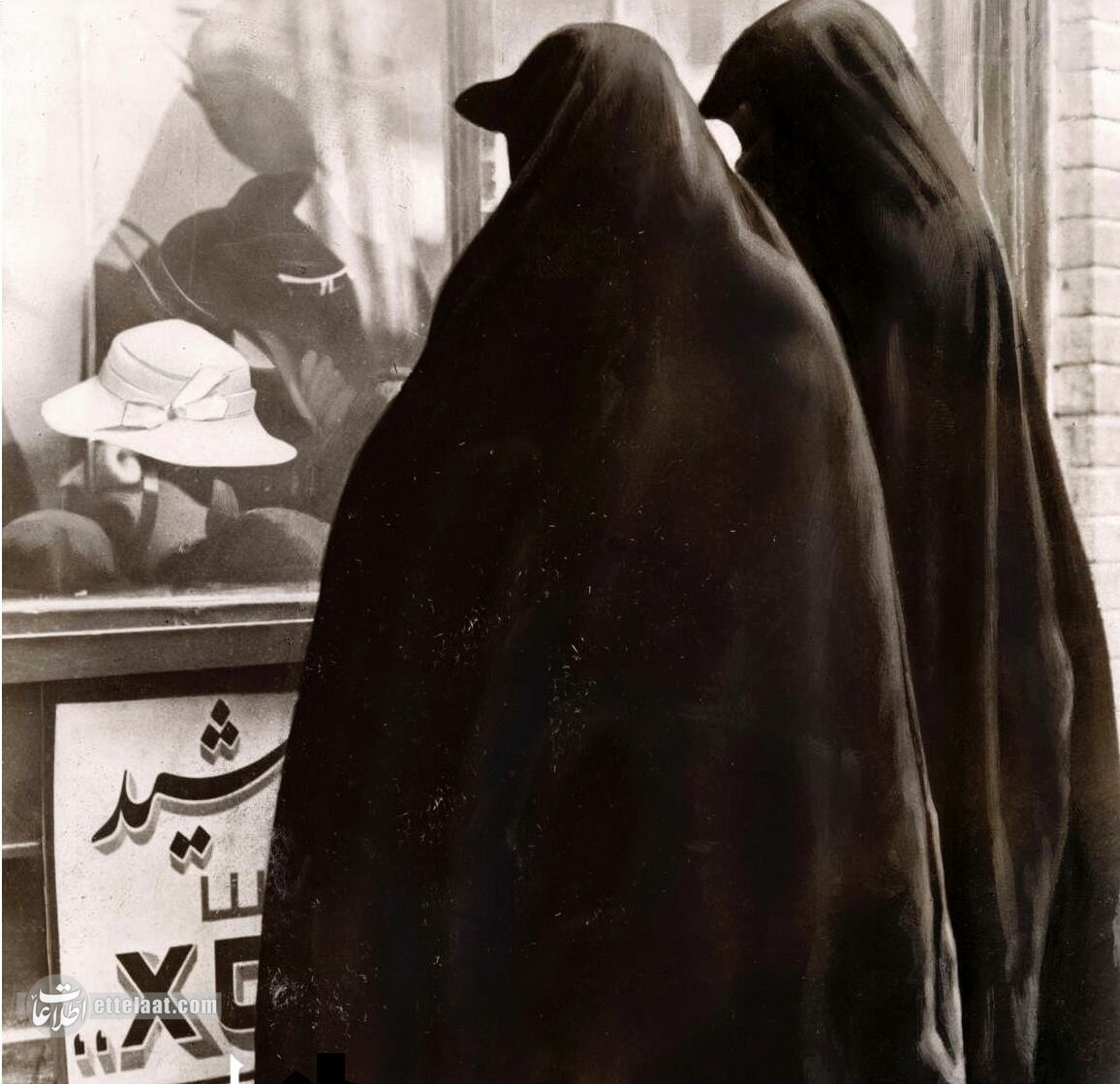 هزینه آرایشگاههای زنانه تهران 90 سال قبل چقدر بود؟ +عکس 3 نرخ آرایشگاههای زنانه تهران ۹۰ سال پیش چقدر بود؟ +عکس