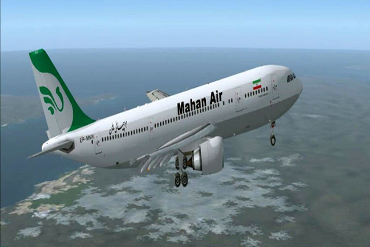 قیمت بلیط رفت و برگشت تهران استانبول هواپیمایی ماهان