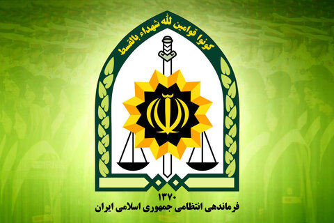 فوری| یک نیروی پلیس در هرمزگان به شهادت رسید