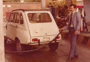 تعطیلی پنج‌شبه‌ها از این ادارات آغاز شد!