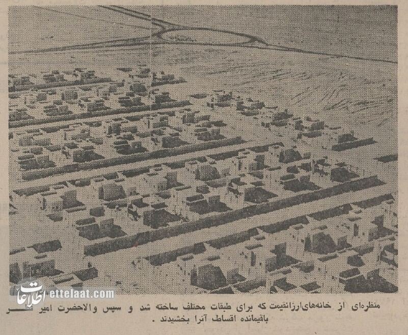 عکسهای آرشیوی از قطر قدیم؛ میزبان جام جهانی، 50 سال پیش چگونه بوده است؟ 4 ۳سال پس از استقلال: عکسهای دیدنی و گزارش خواندنی از قطر ۱۳۵۳