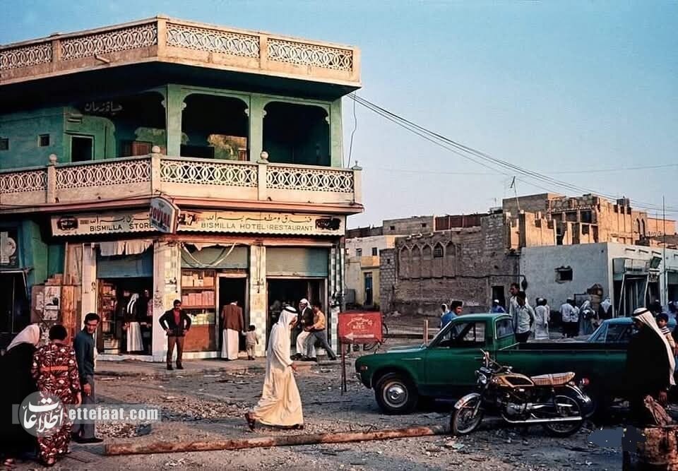 ۳سال پس از استقلال: عکس‌های دیدنی و گزارش خواندنی از قطر ۱۳۵۳