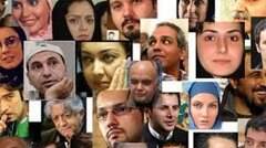بساط زشت سلفی با سلبریتی‌ها در مراسم ختم؛ کی تمام می‌شود؟