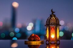 رمضان؛ فرصتی برای بازنگری در سبک زندگی