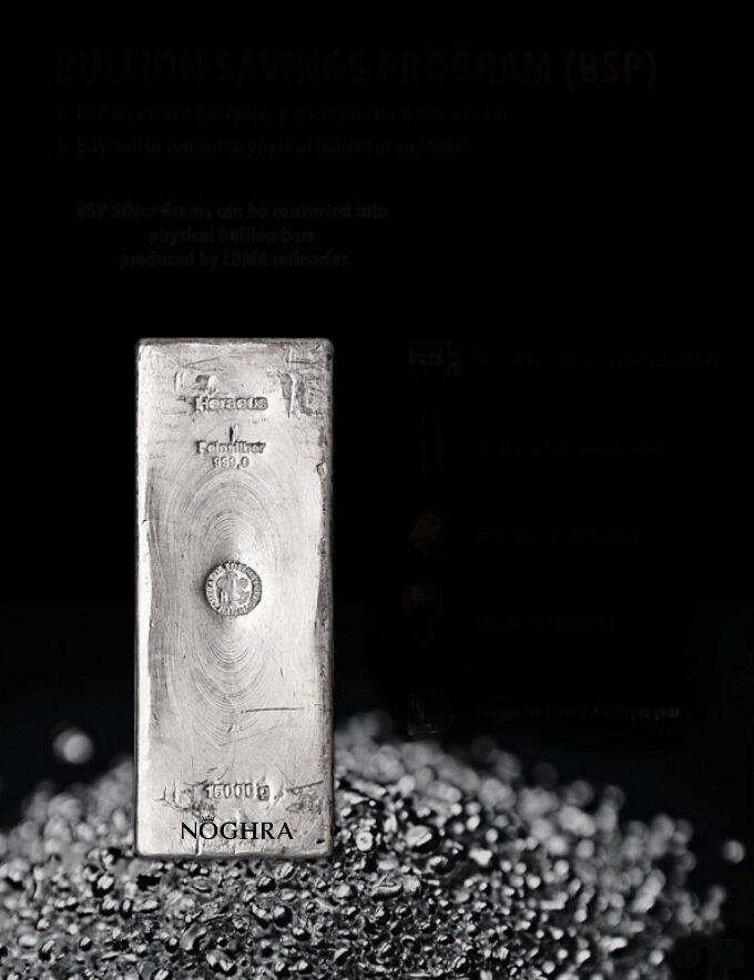 کیفیت انواع شمش نقره 999