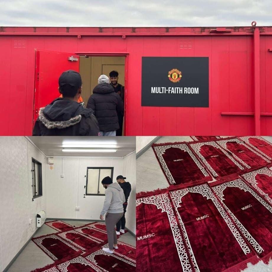 نمازخانه ورزشگاه منچشتریونایتد