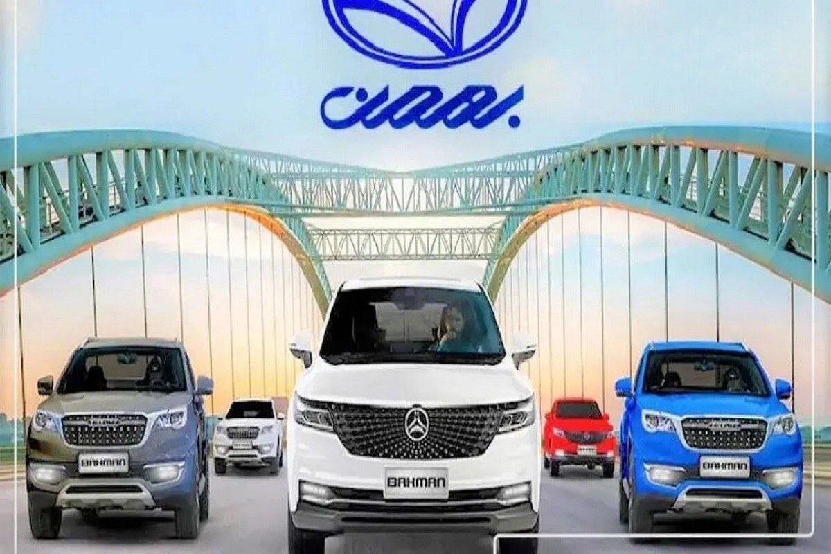 بهمن موتور فروش خودرو ویژه رمضان