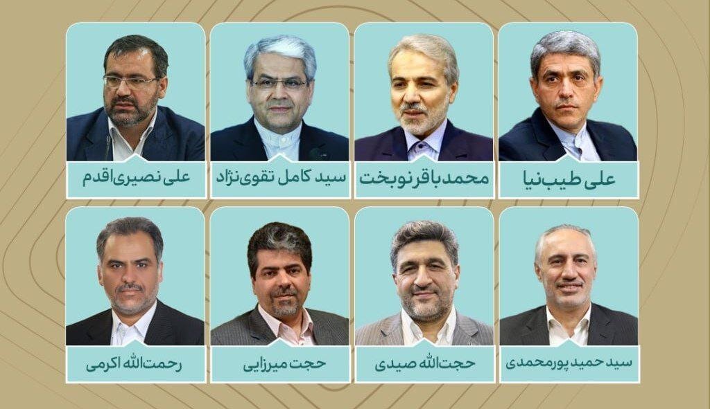 گزینههای احتمالی وزارت اقتصاد چه کسانی هستند؟ جایگزین وزیر اقتصاد