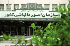 این چند شرکت با فرار مالیاتی ۹۶ هزار میلیارد تومانی خبرساز شدند
