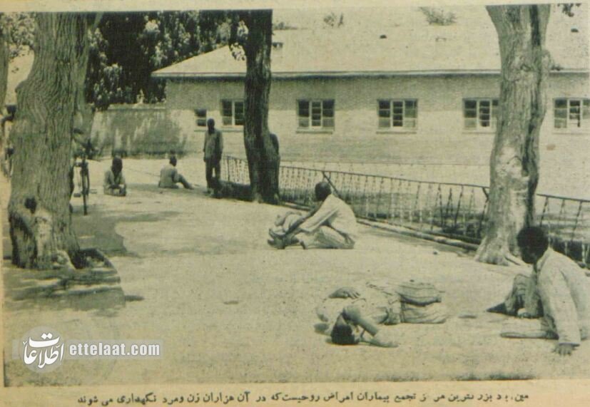 افزایش جمعیت بیماران روانی در تهران