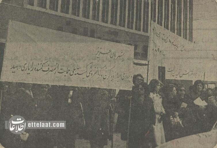 راهپیمایی زنان مقابل فروشگاههای بزرگ: از اینجا چیزی نخرید! +عکس