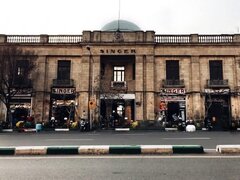 عکس ساختمان سینگر در تهران ۸۰ سال پیش را ببینید!