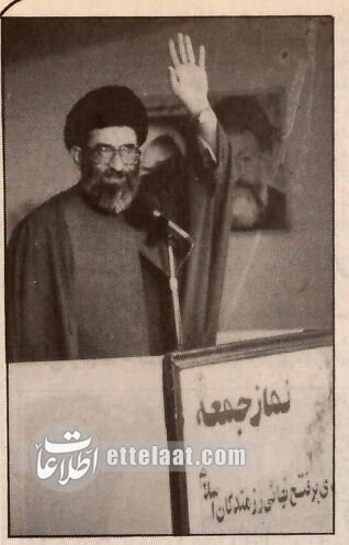 انفجار بمب در دانشگاه تهران، نماز جمعه را به خون کشید! +عکس