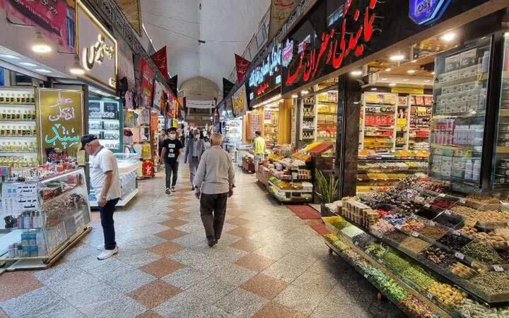 سامانه‌ای که تاجران را سرکار می‌گذارد