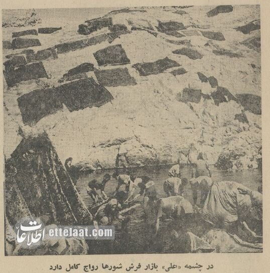 حدود 50 سال قبل، وقتی بزرگترین دغدغه مردم تهران فرش شستن بود! +عکس 4 وقتی بزرگترین دغدغه مردم تهران فرش شستن بود! +عکسهای دیدنی