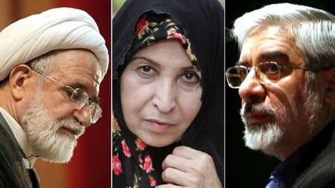 رفع حصر امتیاز ویژه‌ای برای «وفاق» است