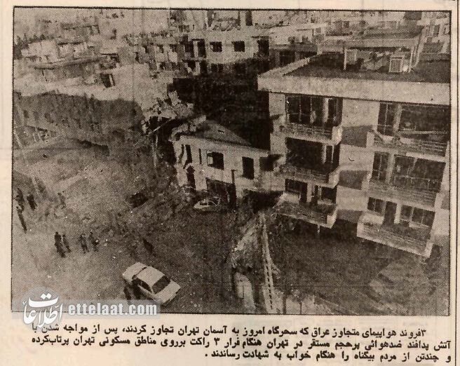 تصویر درخشان، پنجعلی و ناصر محمدخانی پس از قهرمانی پرسپولیس زیر موشک باران +عکس 2 پرسپولیس زیر موشکباران نایبقهرمان شد! +عکس