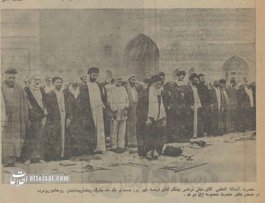 ۲۱ رمضان؛ تهرانیها قم را تسخیر کردند، در اصفهان غوغا شد +عکسهای تاریخی