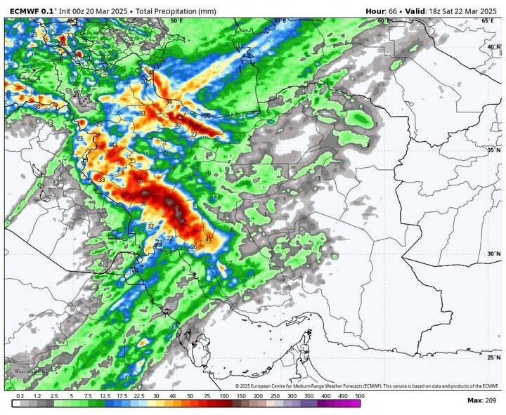 نقشه هواشناسی 2 فروردین
