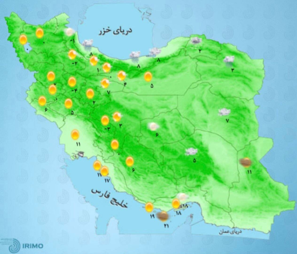 نقشه هواشناسی