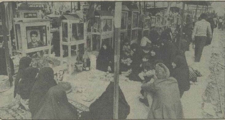 عکسهای تاریخی از نوروز ۴۰ سال پیش زیر بمباران صدام!