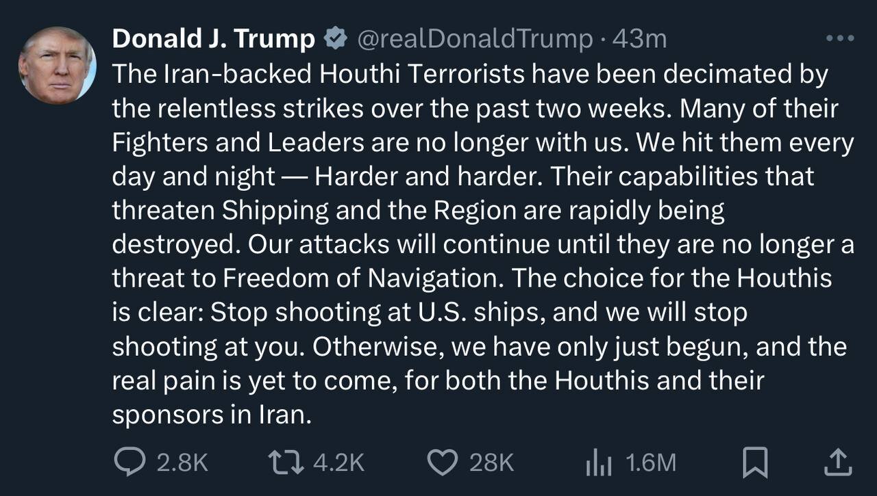 توییت ترامپ علیه ایران