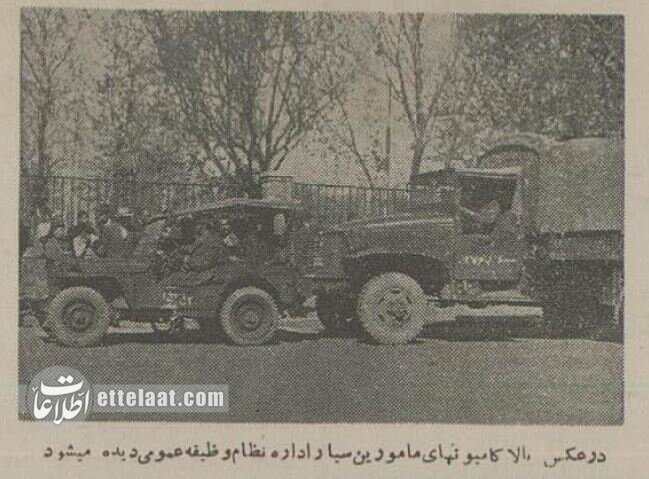 وقتی سربازگیری در شهرهای ایران آغاز شد +عکس و جزئیات