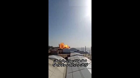 اقدام شوکه‌کننده اسرائیلی؛ حمله با موشک به چادر مردم! +ویدیو