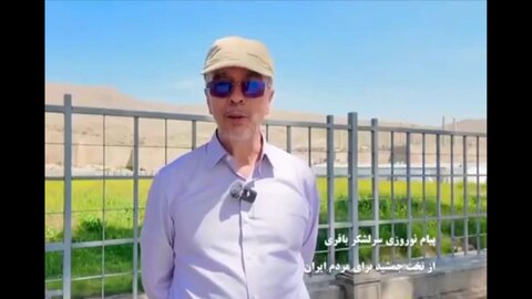 پیام مهم سرلشکر باقری با لباس غیرنظامی از تخت‌جمشید +ویدیو