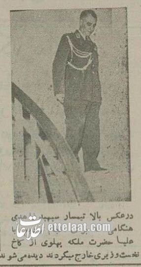 فضلالله زاهدی استعفا داد و از ایران رفت! +عکس و جزئیات