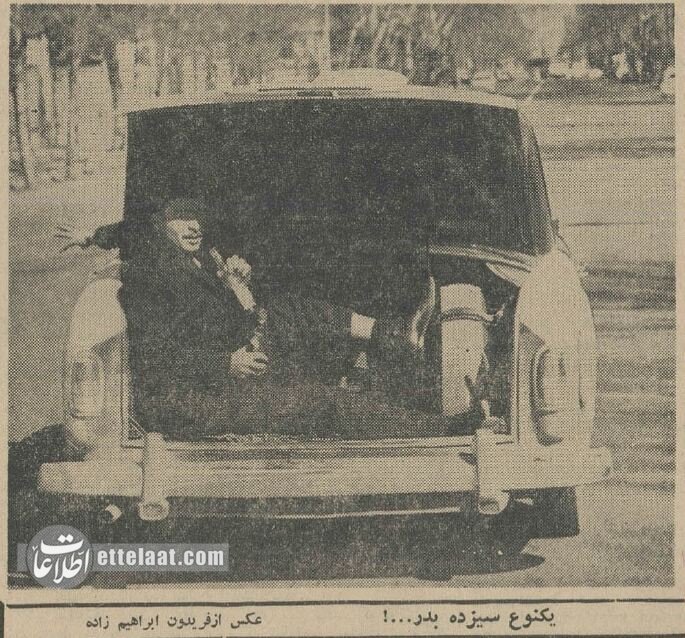 زندگی تهرانیها فروردین 60 سال پیش اینگونه بود! +عکس 6 عکسهایی از زندگی در تهران: فروردین ۶۰ سال پیش!